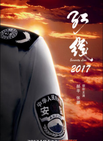 日韩欧美一区二区三区视频